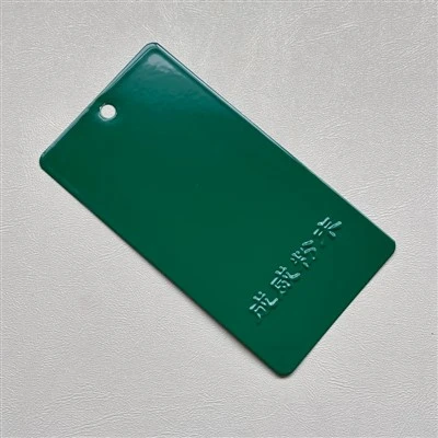 Polvere multiuso verde scuro opaco-
